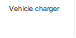 Vehicle charger

