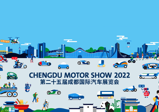 Chengdu Motor Show